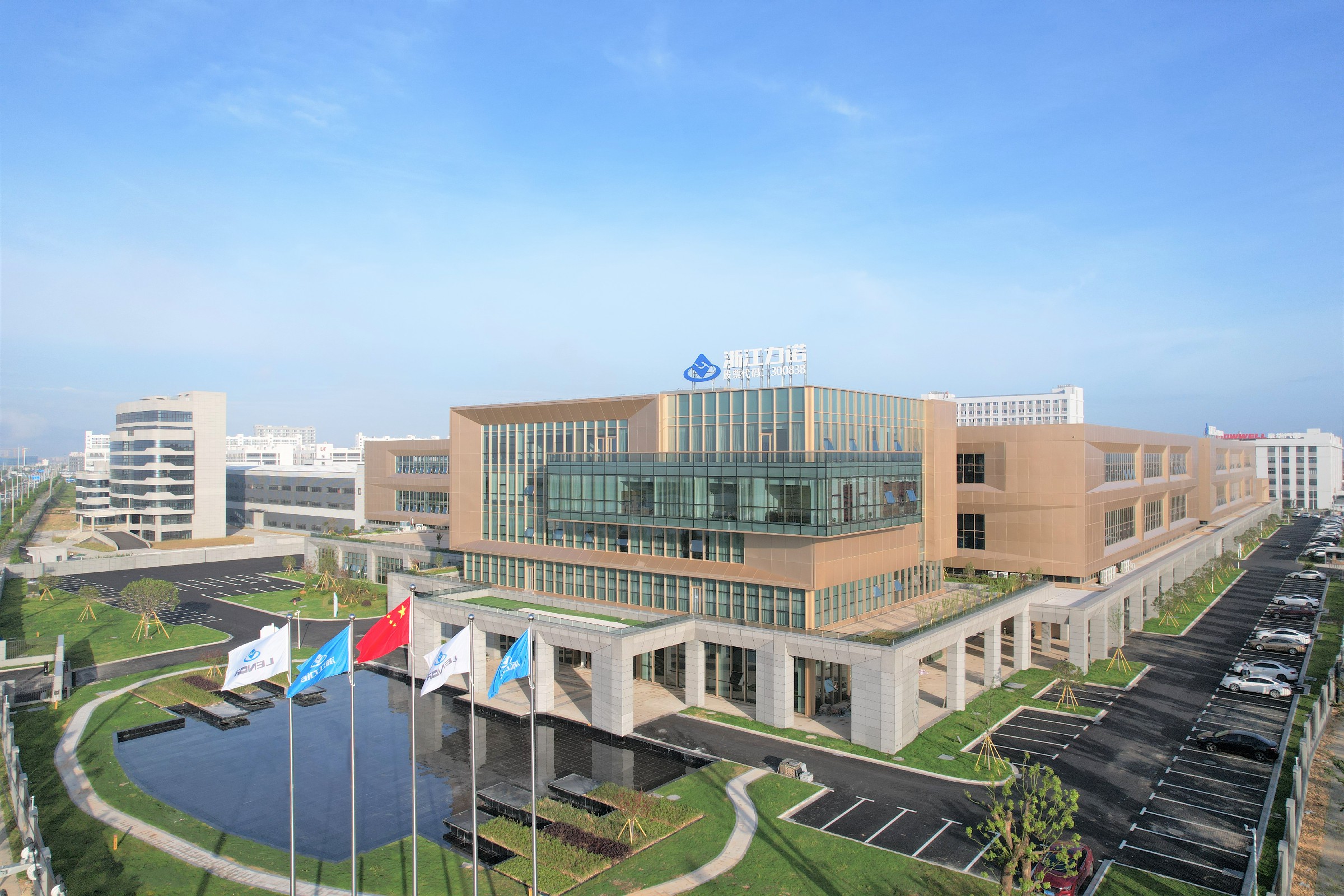 喜报 | 浙江力诺成功通过国家级「小巨人」与省级AAA信用企业复核