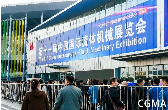 Чжэцзян Лино представлен на 11 - й Китайской международной выставке гидротехники